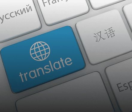 English & Spanish Course Options